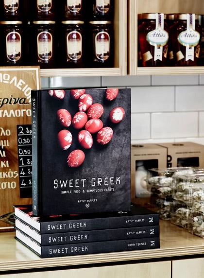 Sweet Greek | Simple Food & Sumptuous Feasts | KATHY TSAPLES