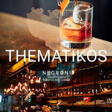 NEGRONI SCENTED CANDLE | THEMATIKOS